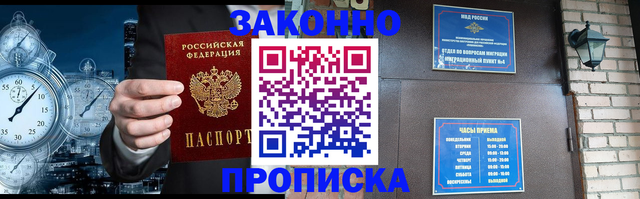 форма 3 в Рассказово